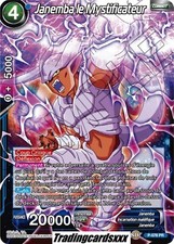 ♦Dragon Ball Super♦ Janemba le Mystificateur : P-076 PR -VF