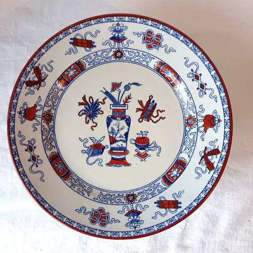 Ancien compotier coupe sur - coupe,