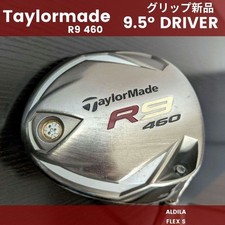 TaylorMade R9 Driver 460cc