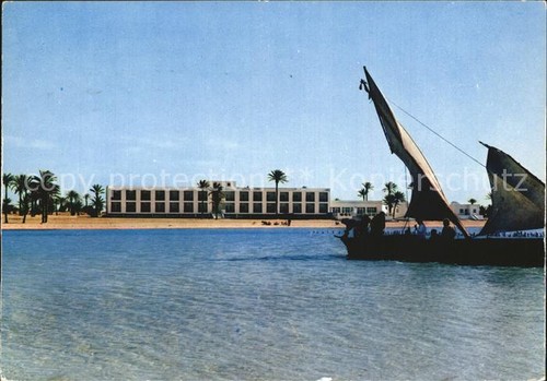 Monastir kerkena hotel - monastir,