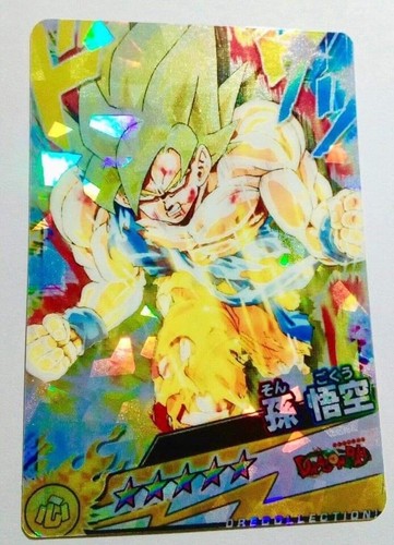 Carte dragon ball - carte, carddass