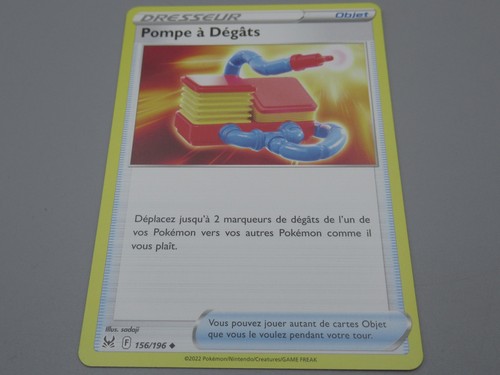 Pokemon objet pompe - pokemon, à