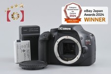 Boîtier pour appareil photo reflex numérique Canon EOS Kiss X4 / Rebel T2i / ...