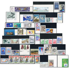 LOT MAGNIFIQUE DE NON DENTELÉS DE L'ANNÉE 1995 FRANCE NEUFS** COTE 1136€