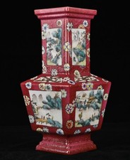 10" Dynasty Famille Rose Porcelain Mountain Water Horse People Vase Bouteille