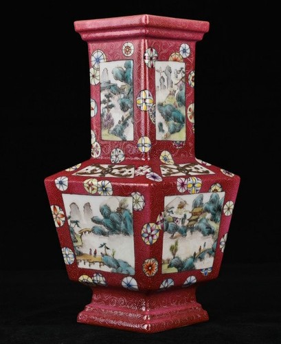 Dynasty famille rose - 10",