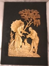 * TABLEAU CHINOIS EN RELIEF