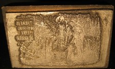 Antique 2.7" Advertising
