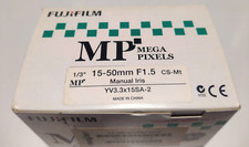 Fujinon megapixel lens - megapixel,