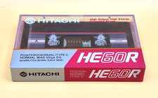 Bande cassette audio vierge