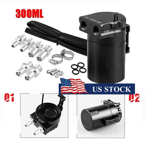 300ml aluminum oil catch - aluminum,