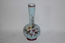 Vase opaline émaillée Fleurs