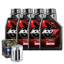 Coupon Oil Motul 300V 15W50