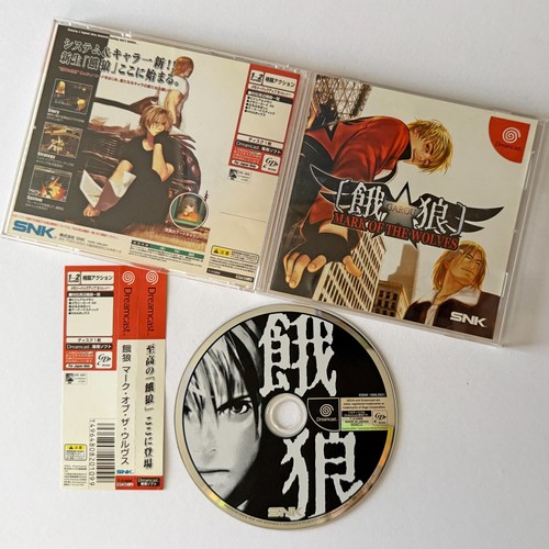 Dreamcast garou mark the - dreamcast,
