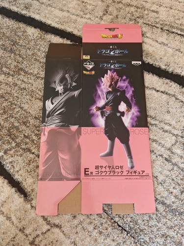 Box only ichiban kuji dragon - only,