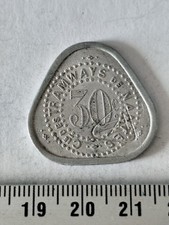 JETON 30 CENTIMES COMPAGNIE DES TRAMWAYS DE NANTES Ref21494J