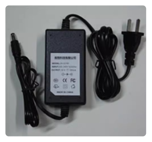 Power supply adapter - supply, charger