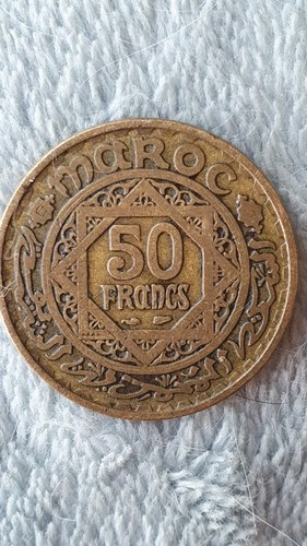 Maroc protectorat français - maroc,