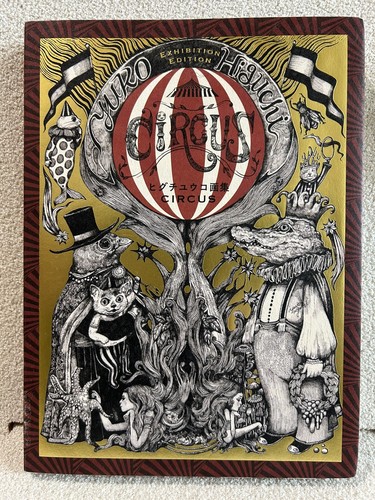 Yuko higuchi art collection - yuko,