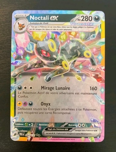 Carte pokémon noctali - pokémon, ex