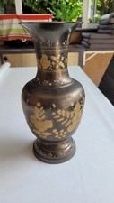 Vase vintage en Laiton avec Décor Floral gravé à la main