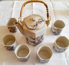 Service a Thé, Chinois  , 7 pièces , porcelaine .