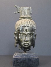 Tête de Shiva Khmer en