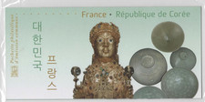 Emission commune France -