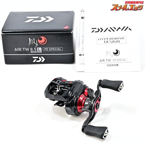 Daiwa gekka bijin air - daiwa,