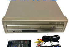 Lecteur laserdisc compatible