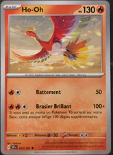 Carte HO-OH 019/191 Pokémon