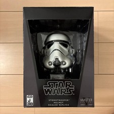 Master Replica Star Wars