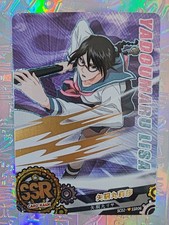 Card Holo Bleach V Captain