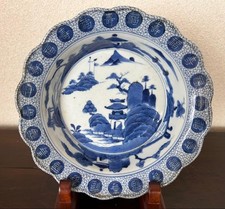 Ancienne assiette japonaise Imari bol en porcelaine bleu blanc anneau fleurs ...
