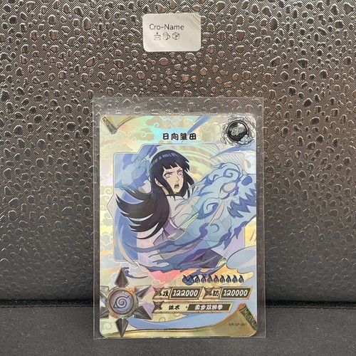 Naruto kayou tcg 061 - kayou,