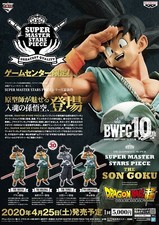 Dragon Ball z Ichiban kuji songoku super master stars pièce bwfc goku neuf smsp