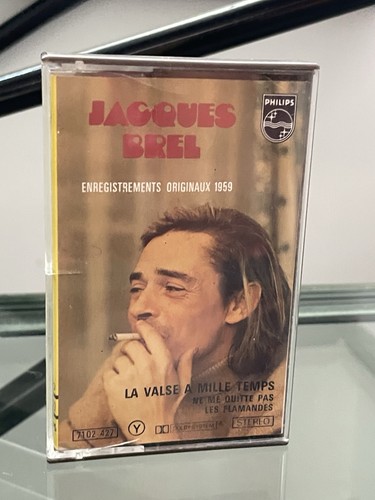 Cassette audio tape - tape, mc