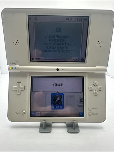 Nintendo dsi white - nintendo,