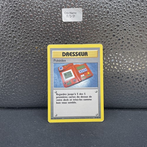 Carte pokémon pokédex - pokédex, 87/102