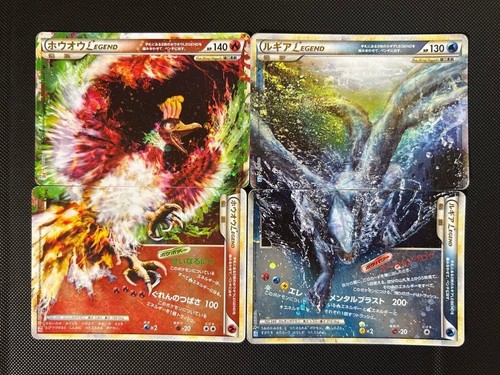 Lugia légende 029 - ho-oh,