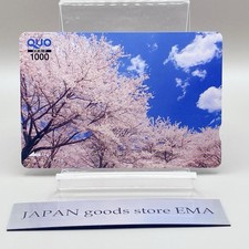 Carte Lagare prépayée ciel