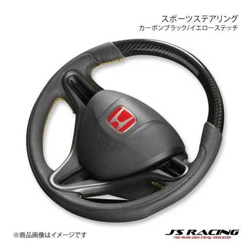 Couture volant sport - couture,