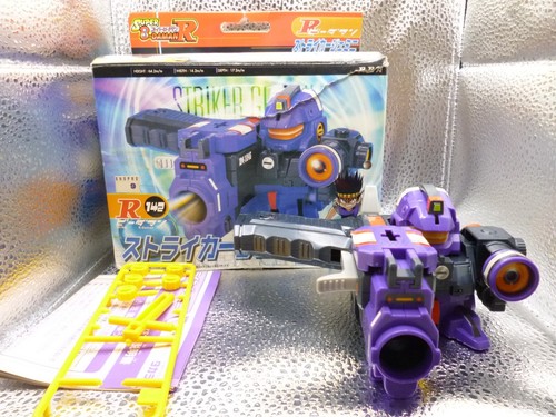 Super daman striker - r,