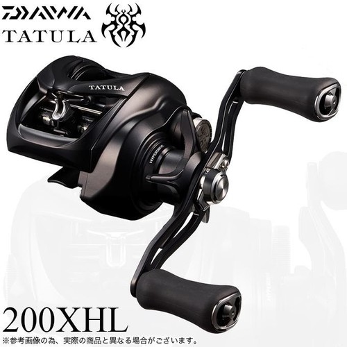Moulinet pêche daiwa - daiwa, 25