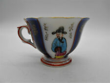 TRES BELLE TASSE EN PORCELAINE DE CHINE ? GOUT BAYEUX A IDENTIFIER 