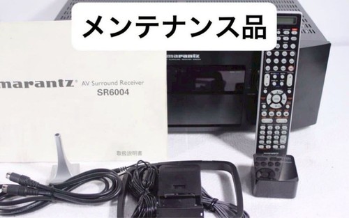 Amplificateur marantz - amplificateur,