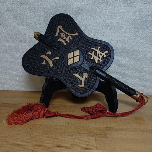 Iron gunbai furinkazan h32cm - furinkazan,