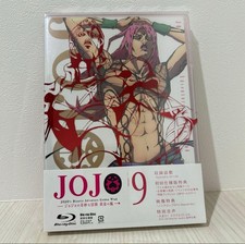 JoJo's Bizarre Adventure 