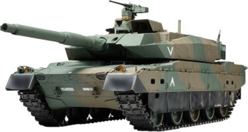 Tamiya 56036 jgsdf type - tamiya,