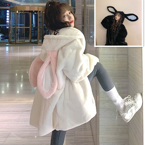 Femme fille lapin oreille - fille,